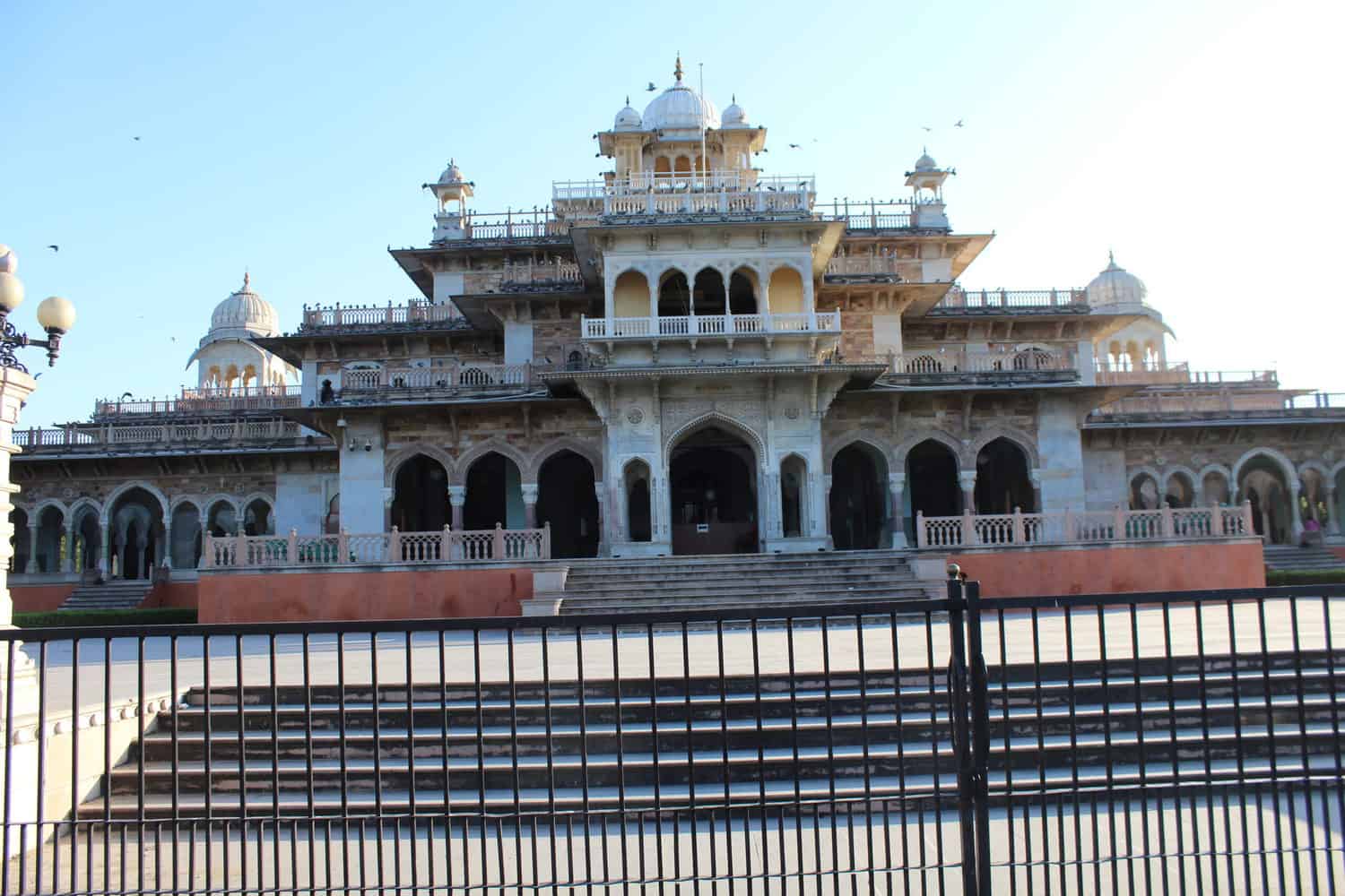 Albert Hall Museum, Jaipur, Rajasthan