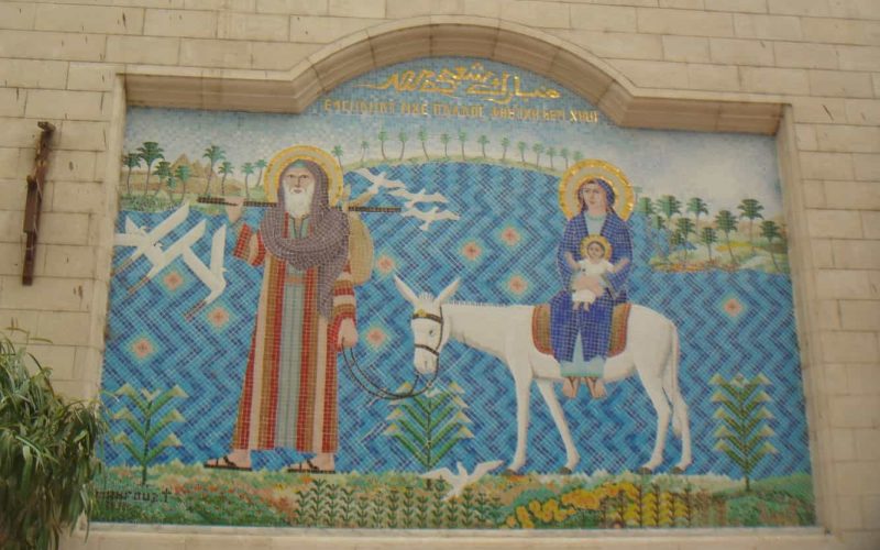 Mosaic of the Holy family, Hanging Church, Cairo, Egypt