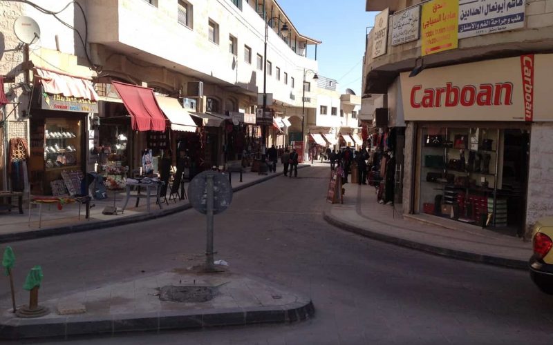 Madam street, Jordan