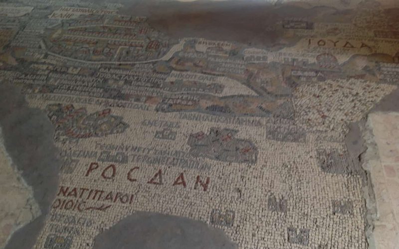The Madaba map, Jordan